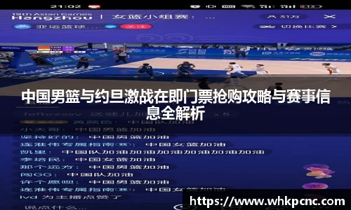 爱游戏ayx官方网站