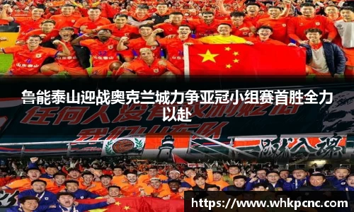 爱游戏ayx官方网站