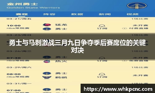 爱游戏ayx官方网站