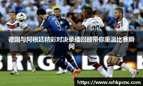 爱游戏ayx官方网站