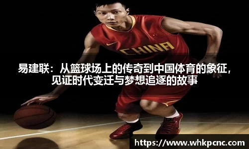 爱游戏ayx官方网站