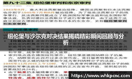 爱游戏ayx