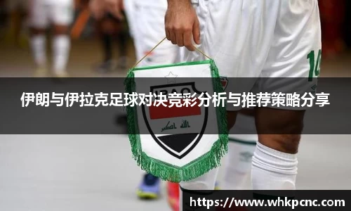 爱游戏ayx