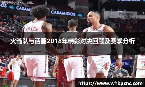 爱游戏ayx官方网站