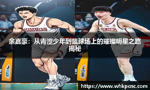 爱游戏ayx官方网站