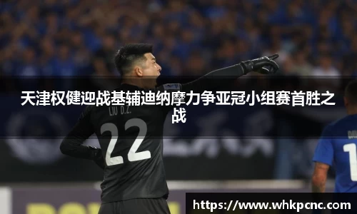 爱游戏ayx官方网站