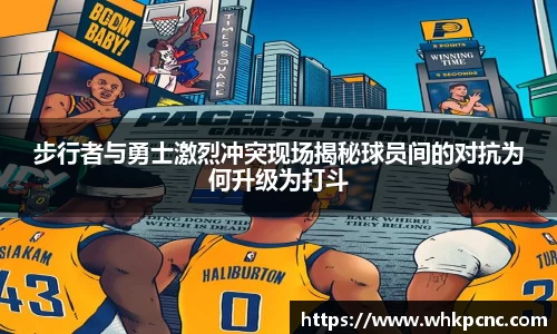 爱游戏ayx