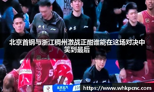 爱游戏ayx