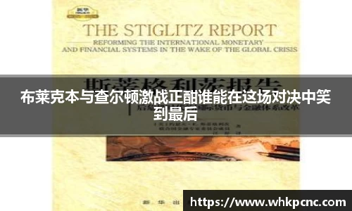 爱游戏ayx
