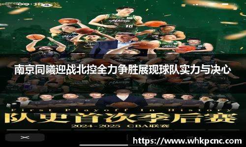 爱游戏ayx