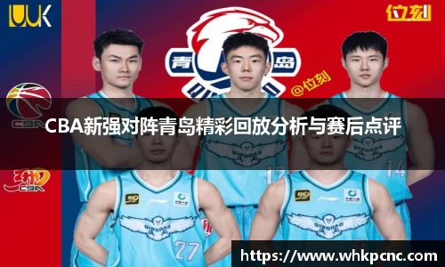 爱游戏ayx