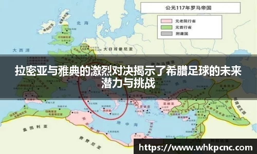 爱游戏ayx官方网站