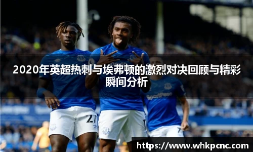 爱游戏ayx