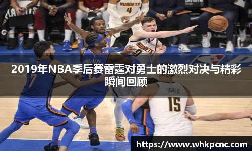 爱游戏ayx