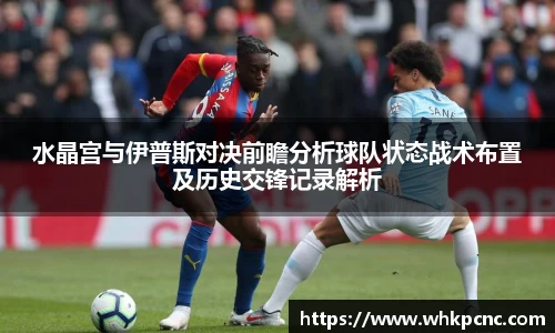 爱游戏ayx官方网站