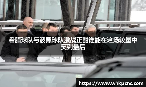 爱游戏ayx官方网站
