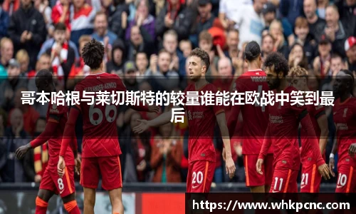 爱游戏ayx官方网站