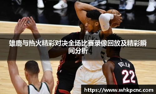 爱游戏ayx官方网站
