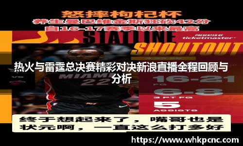 爱游戏ayx官方网站