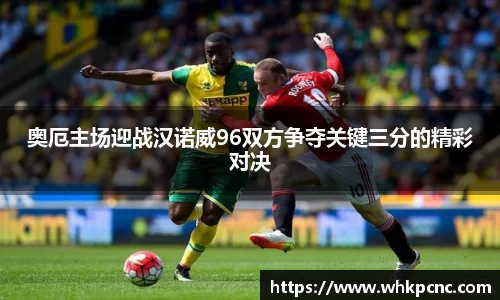 爱游戏ayx