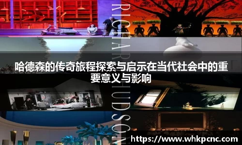 爱游戏ayx