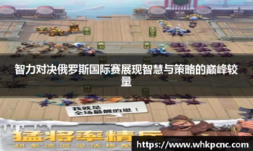 爱游戏ayx官方网站