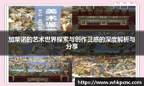 爱游戏ayx