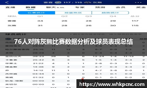 爱游戏ayx官方网站