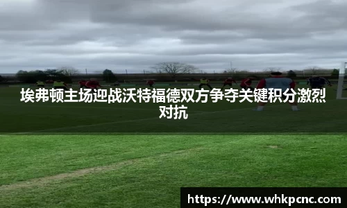 爱游戏ayx官方网站