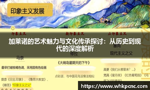 爱游戏ayx