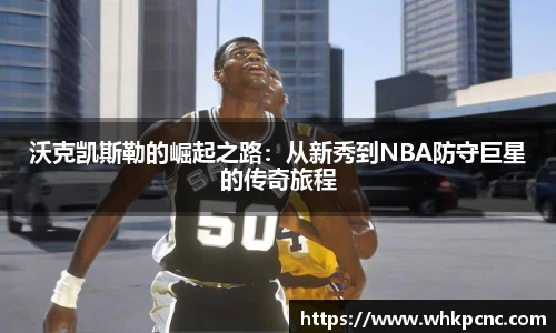 爱游戏ayx官方网站