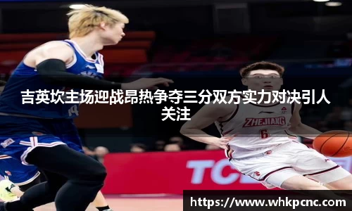 爱游戏ayx