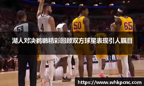 爱游戏ayx官方网站