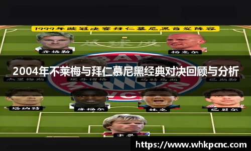 爱游戏ayx