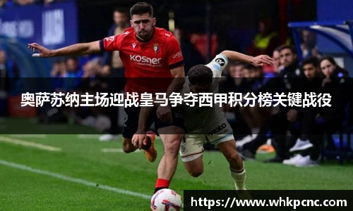 爱游戏ayx官方网站