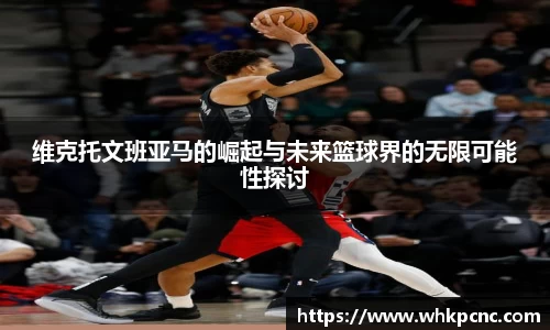 爱游戏ayx