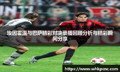 爱游戏ayx