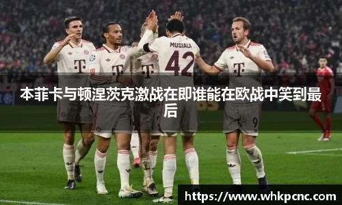 爱游戏ayx官方网站