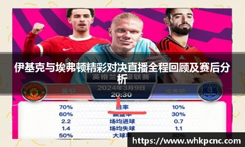 爱游戏ayx官方网站