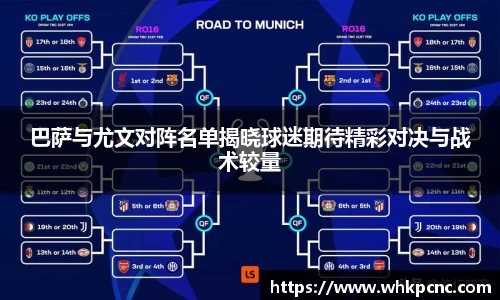 爱游戏ayx官方网站
