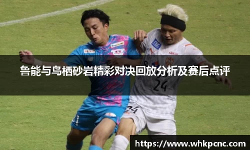 爱游戏ayx