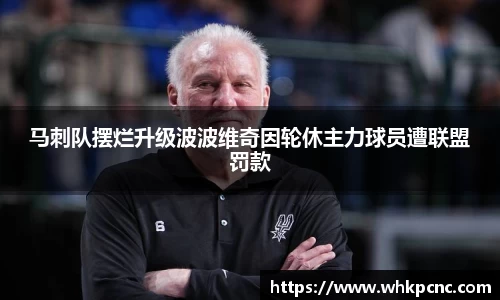 爱游戏ayx