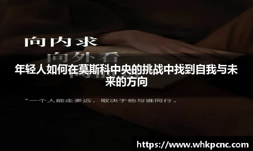 爱游戏ayx官方网站