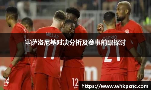 爱游戏ayx官方网站