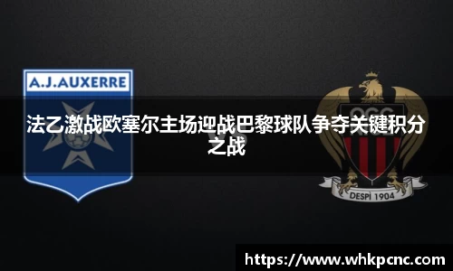 爱游戏ayx