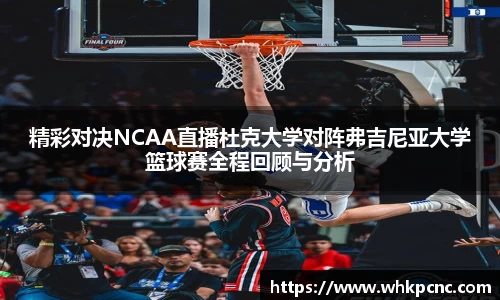 爱游戏ayx