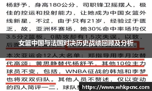 爱游戏ayx官方网站