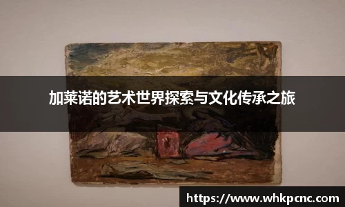 爱游戏ayx官方网站