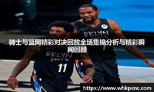 爱游戏ayx