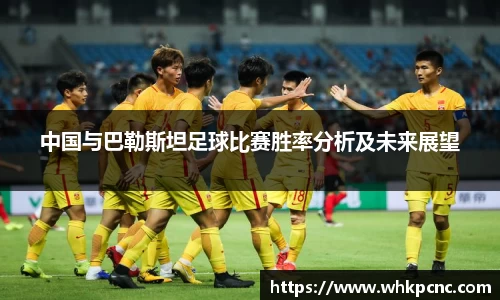 爱游戏ayx